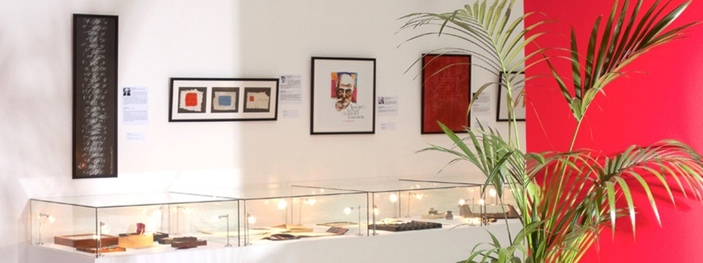 The Contemporary Museum of Calligraphy — the best exhibits of the art of calligraphy in Moscow