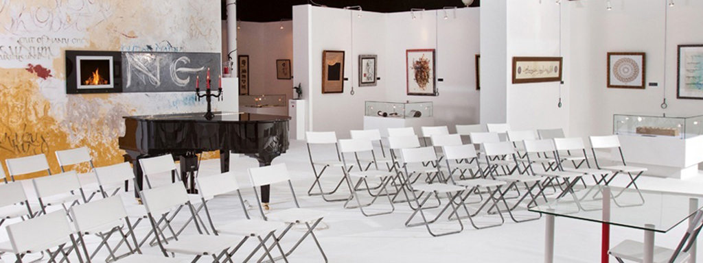 The Contemporary Museum of Calligraphy — the best exhibits of the art of calligraphy in Moscow